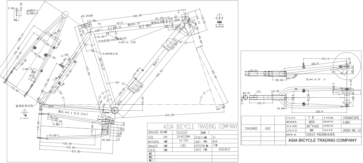 S.RAM RC26M221M31TRO1334EXP CLA26 2021   SIROVA VILA3760072